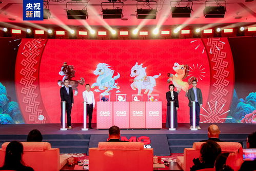 總臺(tái)2026年“大春晚季”盛大啟航 文創(chuàng)、生態(tài)與交流共繪文化新圖景