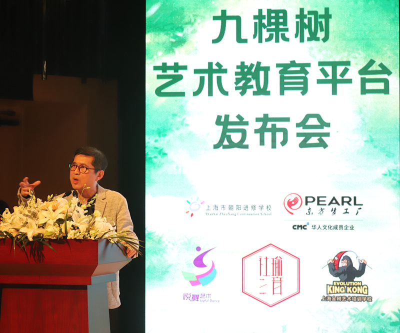 劇場(chǎng)還不能坐滿？沒關(guān)系，藝教先行一步！九棵樹攜王佩瑜、東方夢(mèng)工廠培育“后浪”