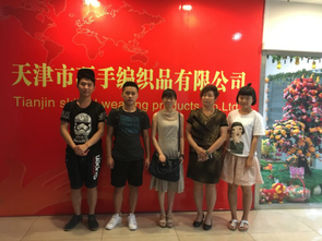 從課堂到田野 天津科技大學(xué)非遺調(diào)研的設(shè)計(jì)啟示
